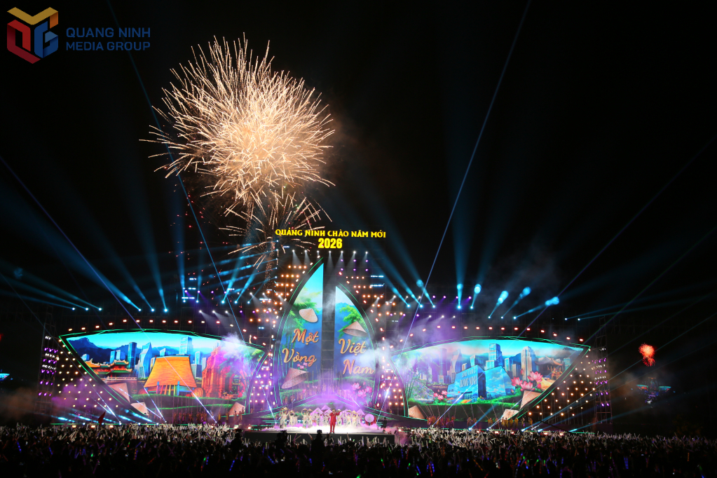 Concert countdown 2026