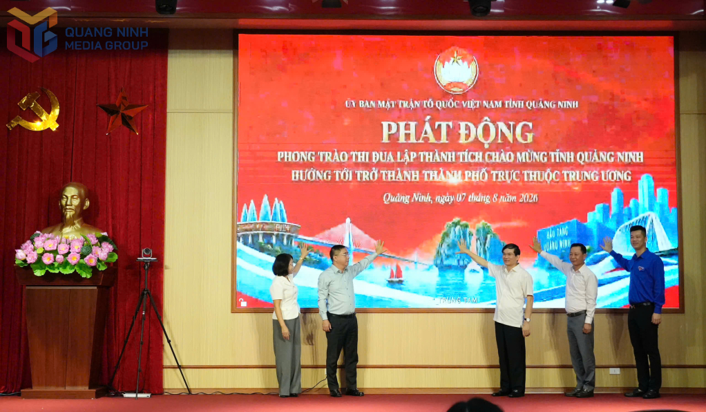 Đợt thi đua sẽ diễn ra từ nay đến hết tháng 12/2026.